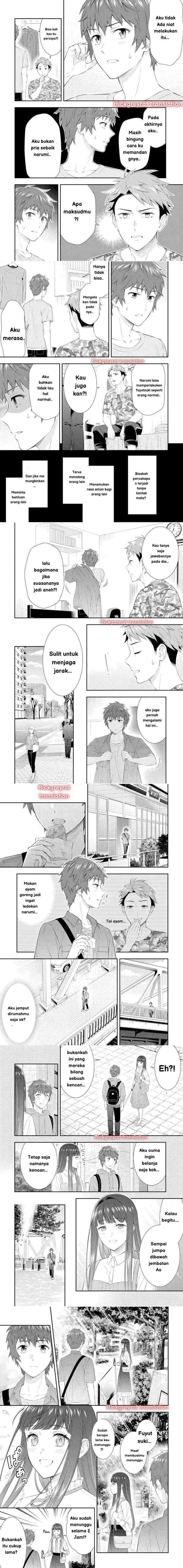 Toumei na Yoru ni Kakeru-kun to, Me ni Mienai Koi wo Shita chapter 3 halaman 18
