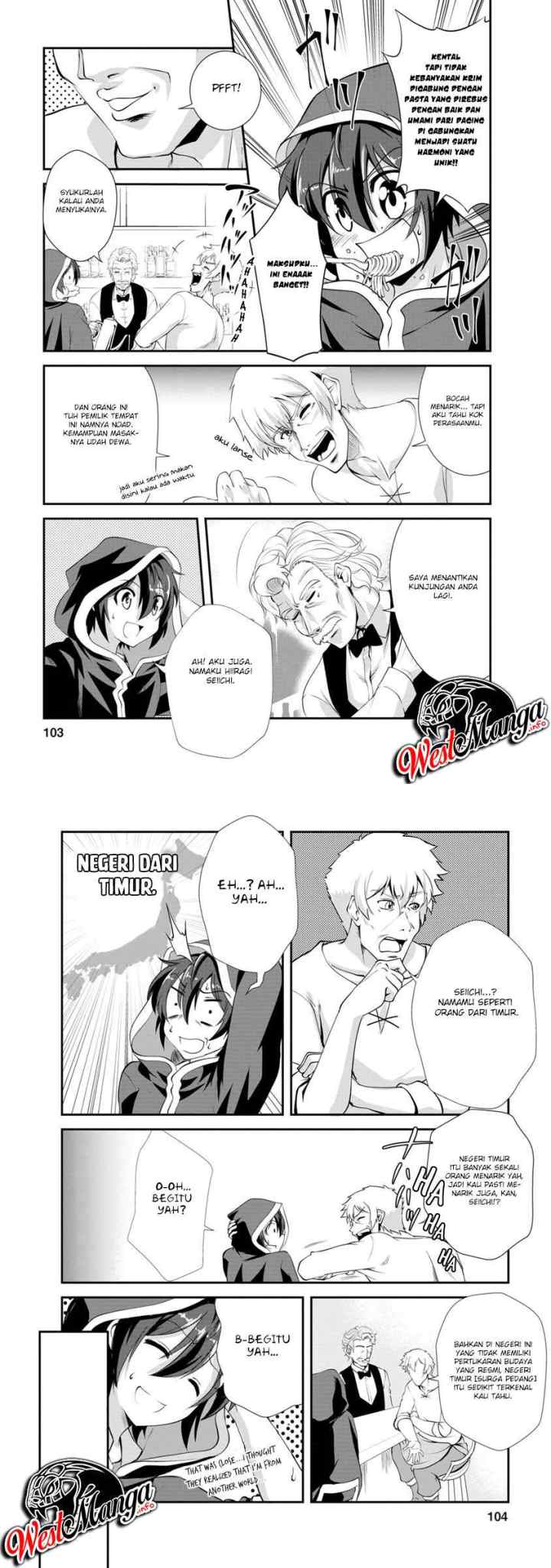 Shinka no Mi ~Shiranai Uchi ni Kachigumi Jinsei chapter 14 halaman 5