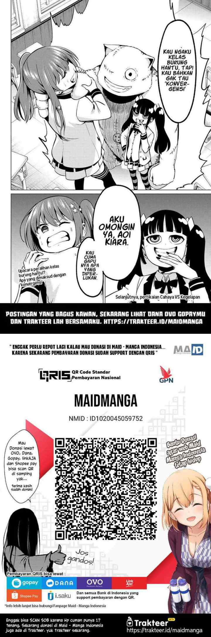 Koi ka Mahou ka Wakaranai! chapter 25 halaman 11
