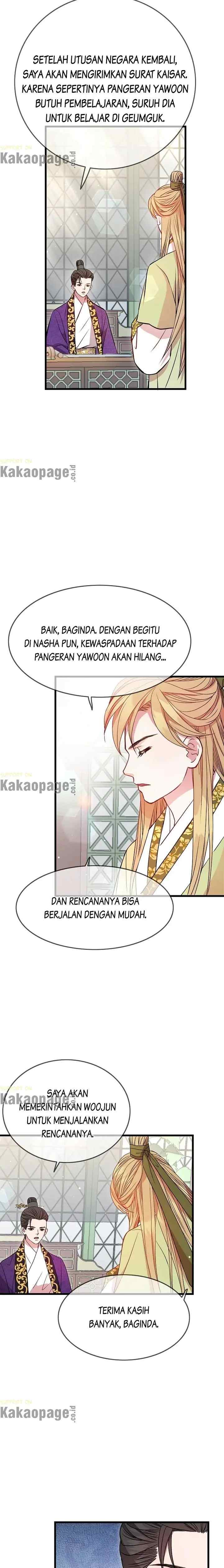 L'Épouse du désert chapter 22 halaman 7