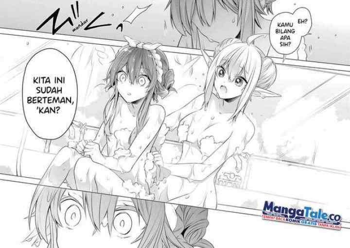 Shijou Saikyou no Daimaou, Murabito A ni Tensei suru chapter 23.5 halaman 8