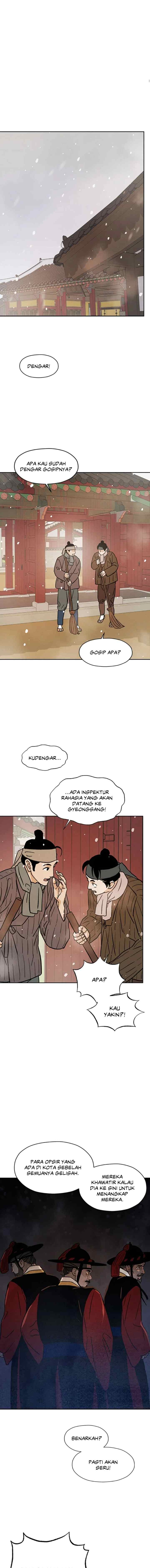 Shade of Plum Blossom chapter 42 halaman 15