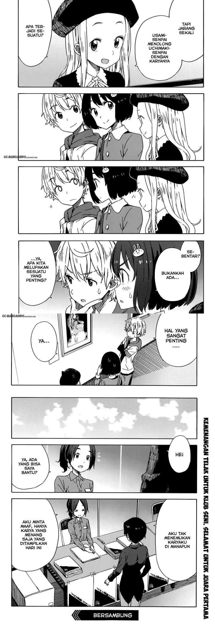 Kono Bijutsubu ni wa Mondai ga Aru! chapter 19 halaman 11