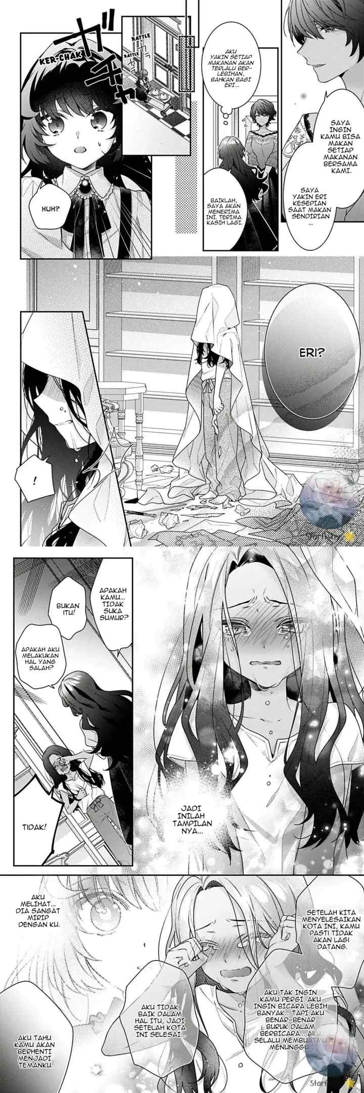 Akuyaku Reijou Desu ga, Kouyaku Taishou no Yousu ga Ijou Sugiru chapter 4 halaman 11
