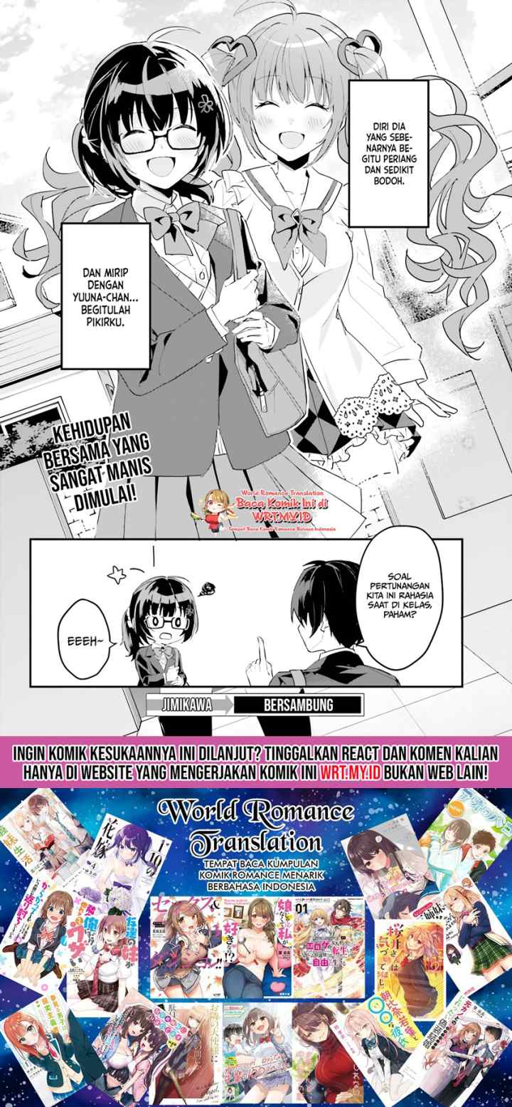 Ore no Iinazuke ni Natta Jimiko, Ie de wa Kawaii Shika Nai! chapter 3 halaman 16