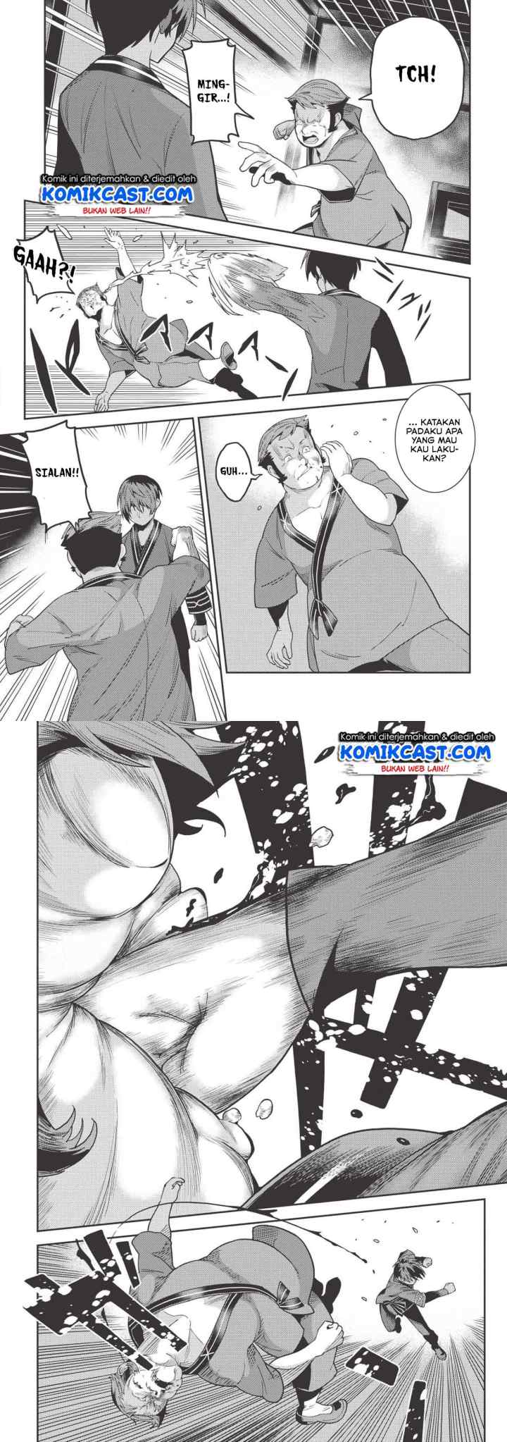 Seirei Gensouki chapter 26 halaman 11