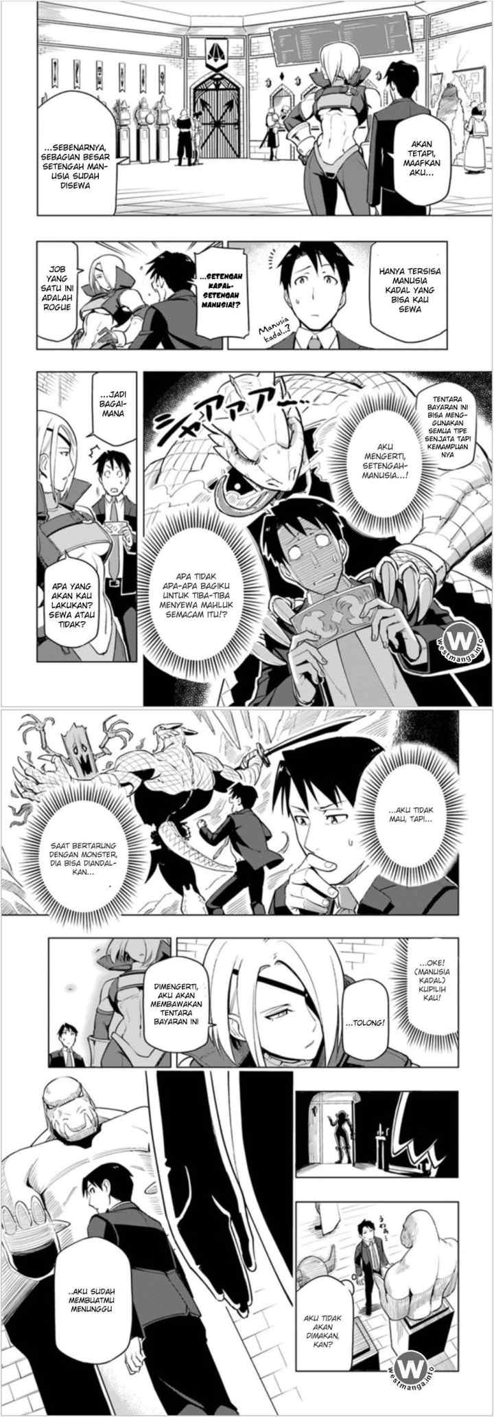 Sekai Saikyou no Kouei: Meikyuukoku no Shinjin Tansakusha chapter 2 halaman 4