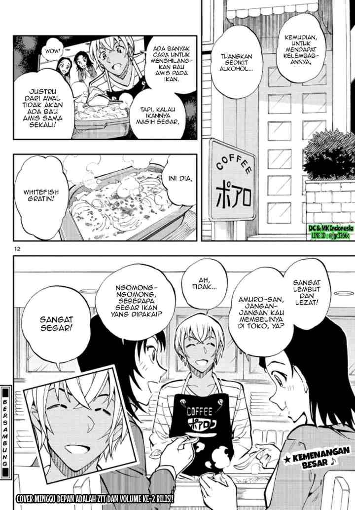 Detective Conan: Zero's Tea Time chapter 18 halaman 12