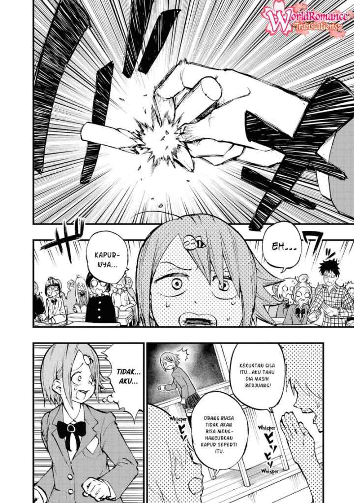 Nise Kioku Soushitsu no Hachiyo-san chapter 3 halaman 7