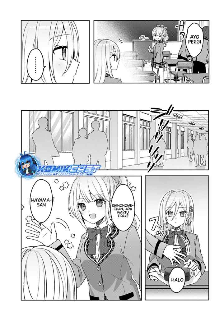 Takou no Hiki wo Tasuketara, Otomodachi kara Hajimeru Koto ni narimashita (After Helping chapter 2.2 halaman 5