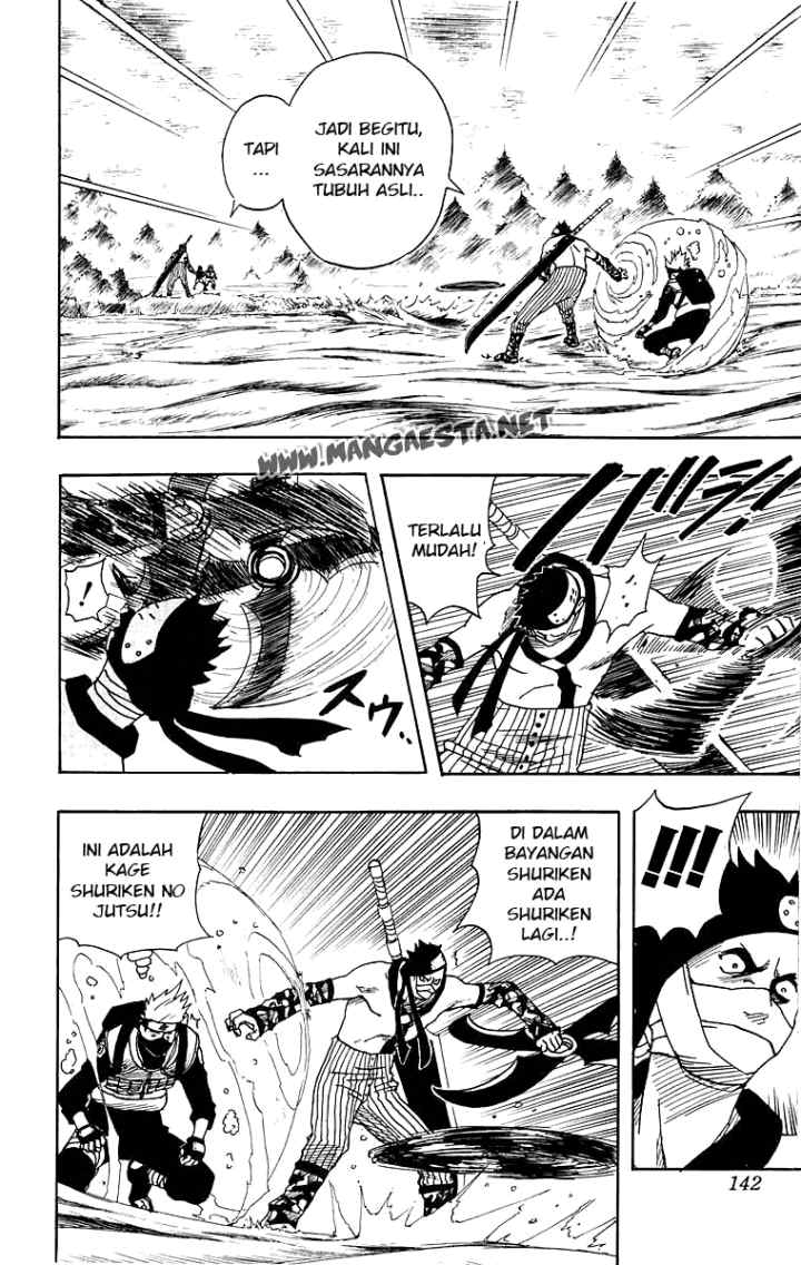 Naruto chapter 14 halaman 17