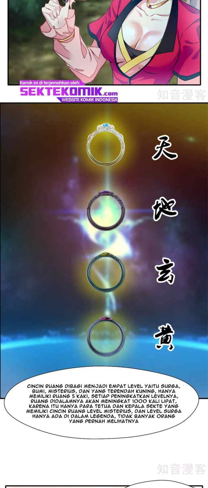 Jueshi Guzun chapter 38 halaman 7