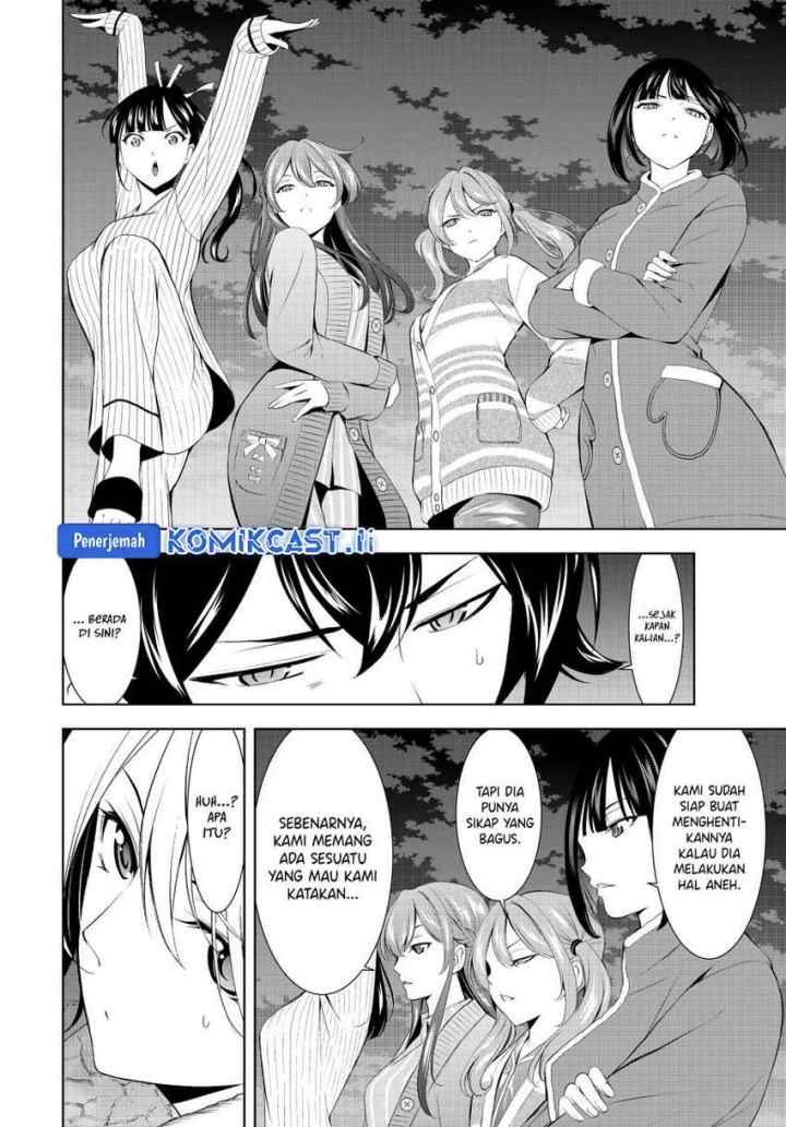 Megami no Kafeterasu chapter 205 halaman 17
