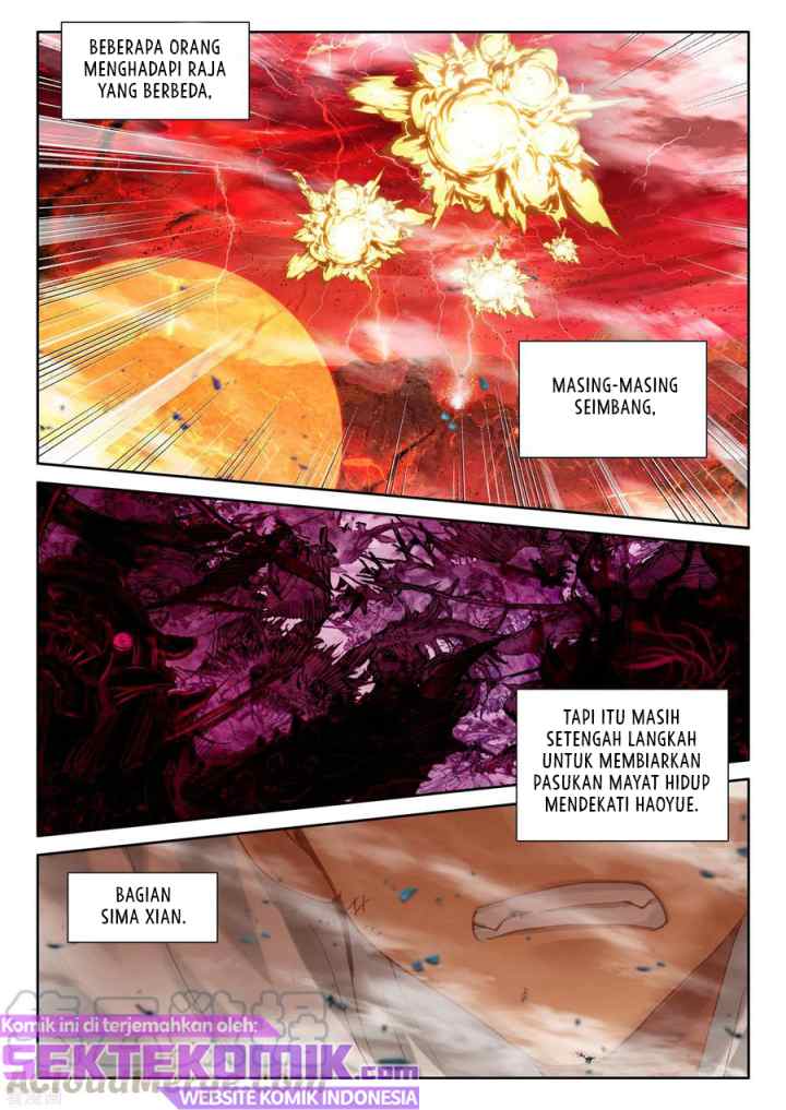 Shen Yin Wang Zuo chapter 237.2 halaman 13