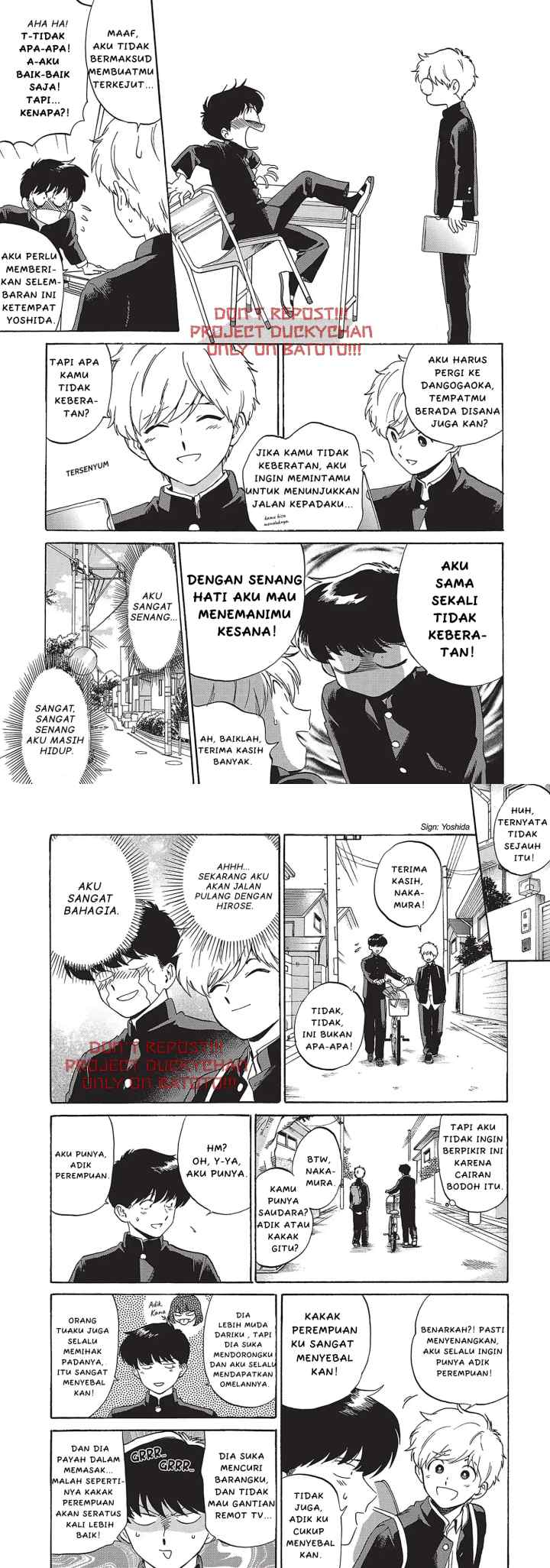 Ganbare! Nakamura-kun!! - Hoshi Furu Yoru on Kiseki! no Maki chapter 7 halaman 10
