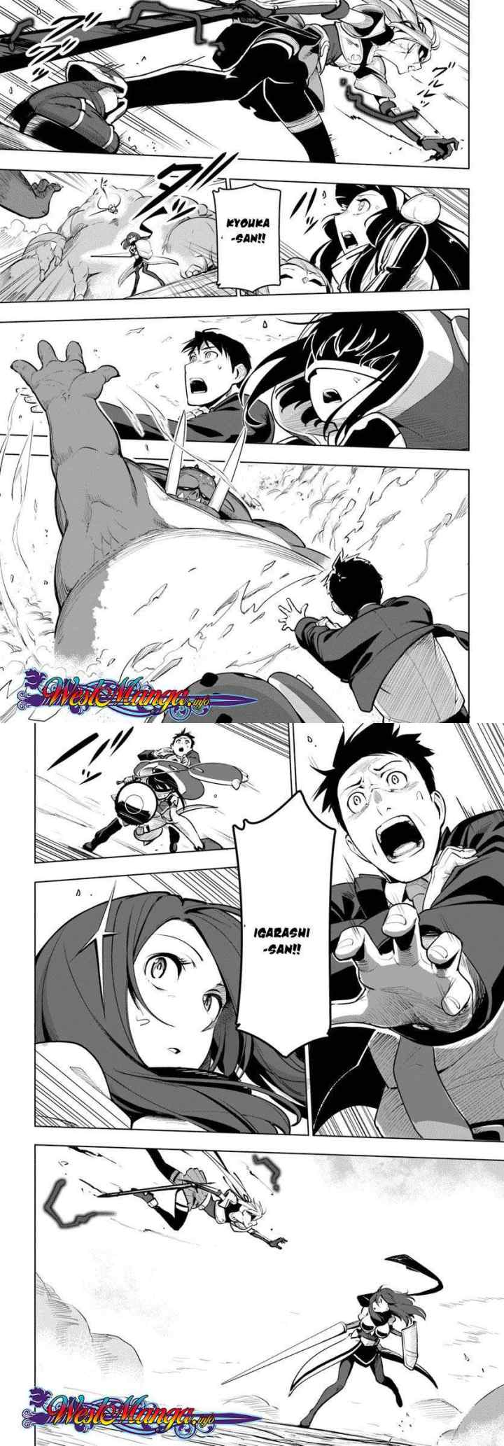Sekai Saikyou no Kouei: Meikyuukoku no Shinjin Tansakusha chapter 8 halaman 15