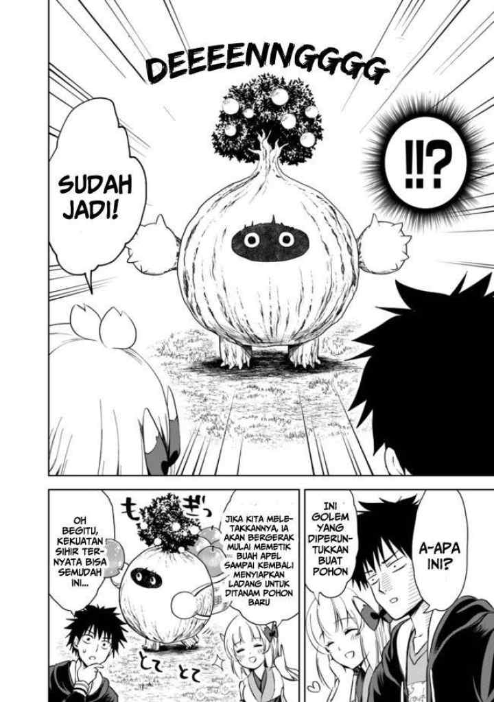 Ore No Ie Ga Maryoku Spot Datta Ken: Sundeiru Dake De Sekai Saikyou chapter 5 halaman 6