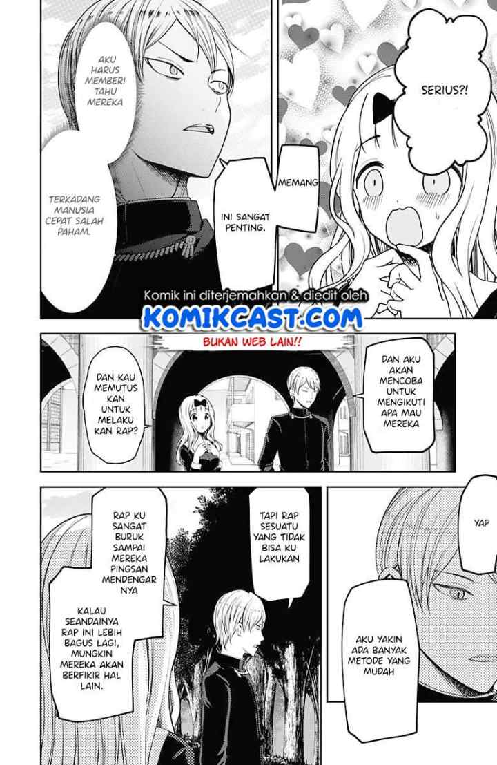 Kaguya-sama wa Kokurasetai: Tensai-tachi no Renai Zunousen chapter 107 halaman 7