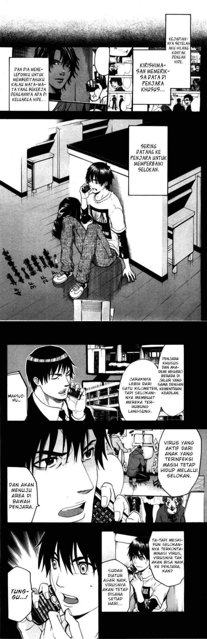Bloody Monday chapter 71 halaman 6