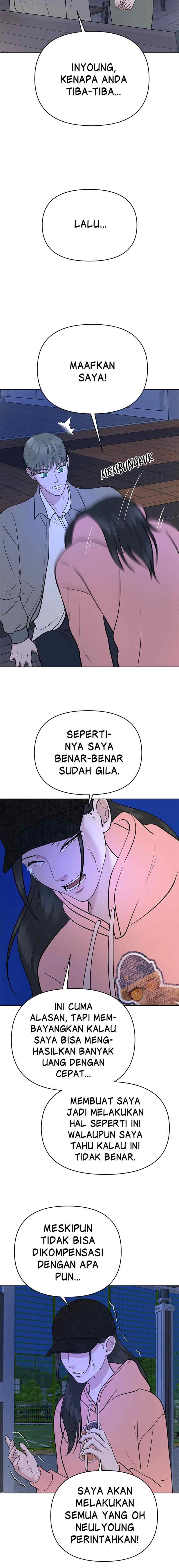 Nuance of Lying chapter 17 halaman 6