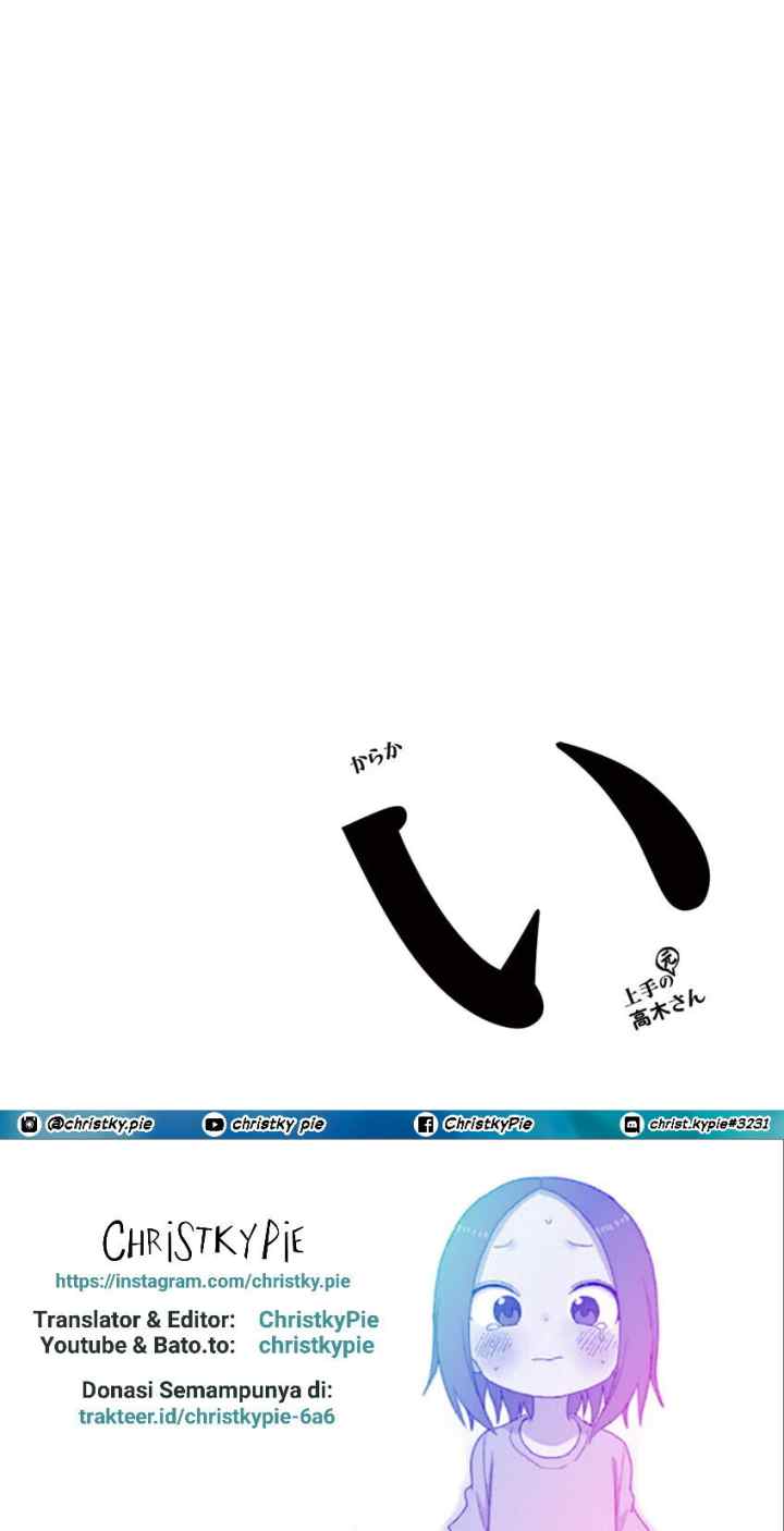 Karakai Jouzu no (Moto) Takagi-san chapter 118.5 halaman 10