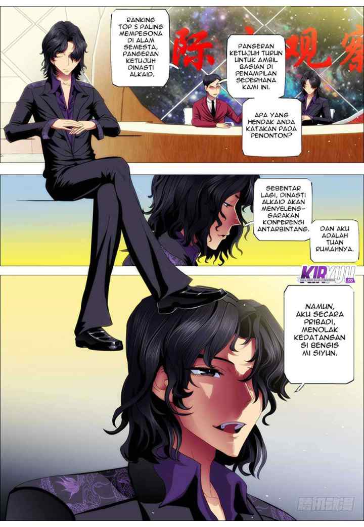 Iron Ladies chapter 63 halaman 6