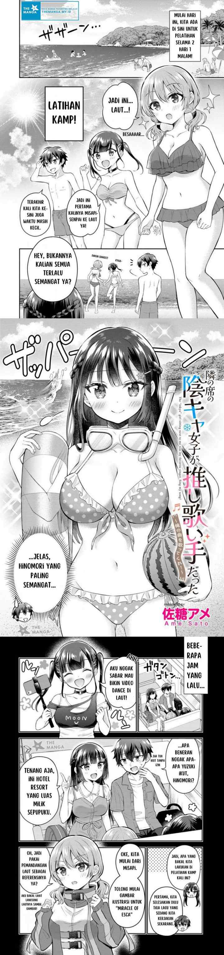 Tonari no Seki no Inkya Joshi ga Oshi Utaite Datta - Ore no Kyoku wo Uttatekure! chapter 8 halaman 9