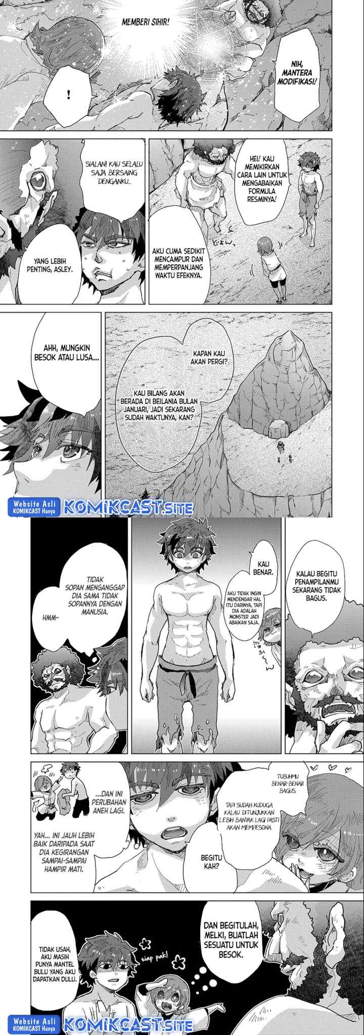Yuukyuu no Gusha Asley no, Kenja no Susume chapter 47 halaman 12