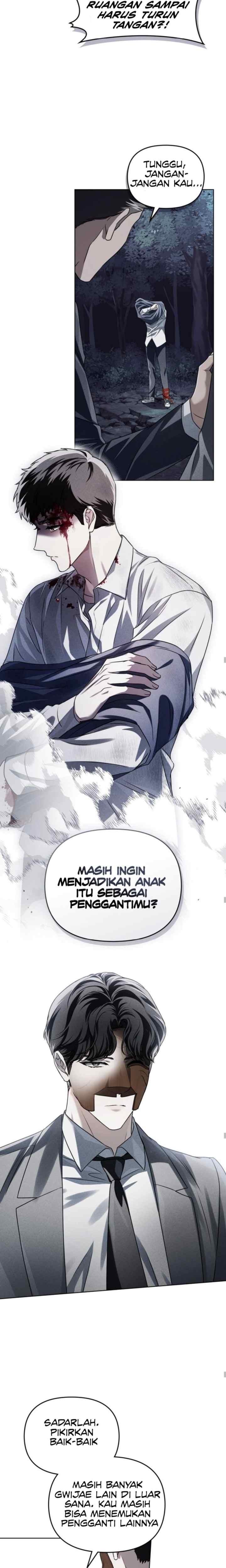 Honbul chapter 26 halaman 16