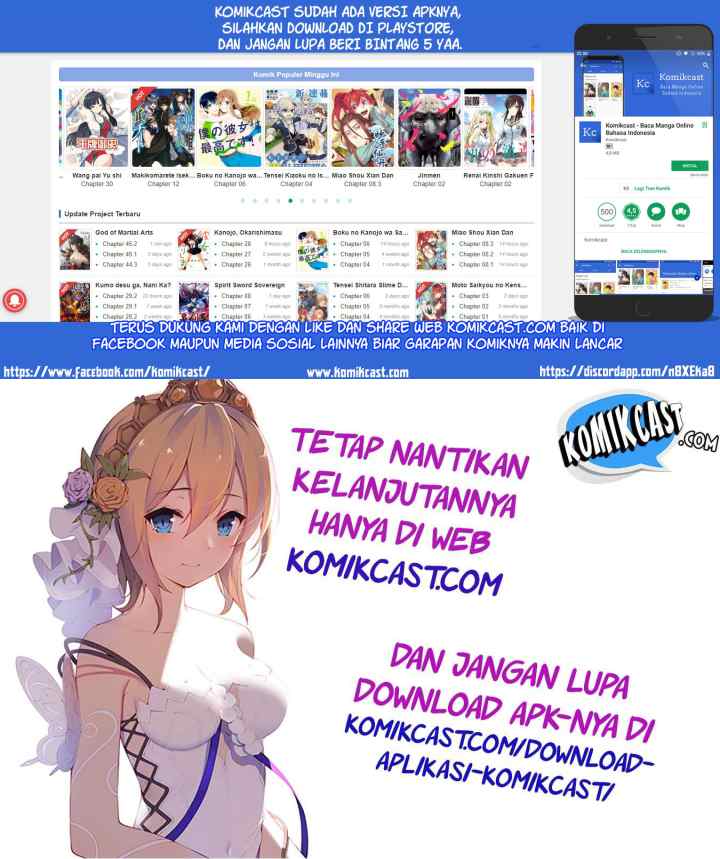 Assassin's Pride chapter 13 halaman 20