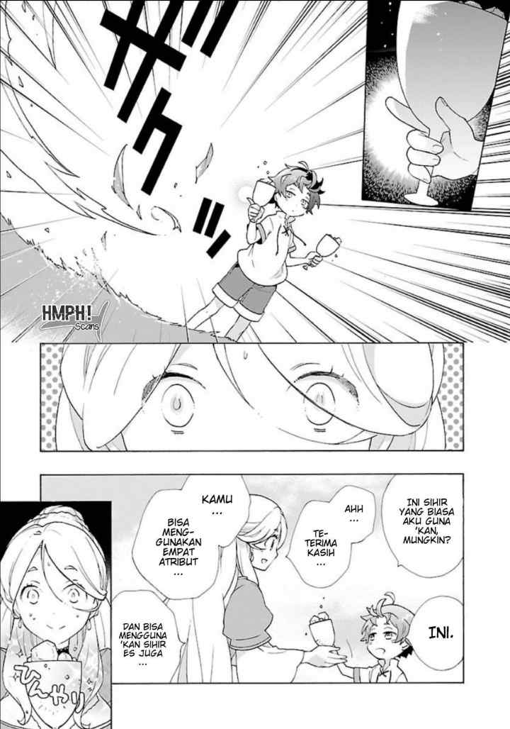 Tensei Shite Inaka de slowlife wo Okuritai chapter 5 halaman 12
