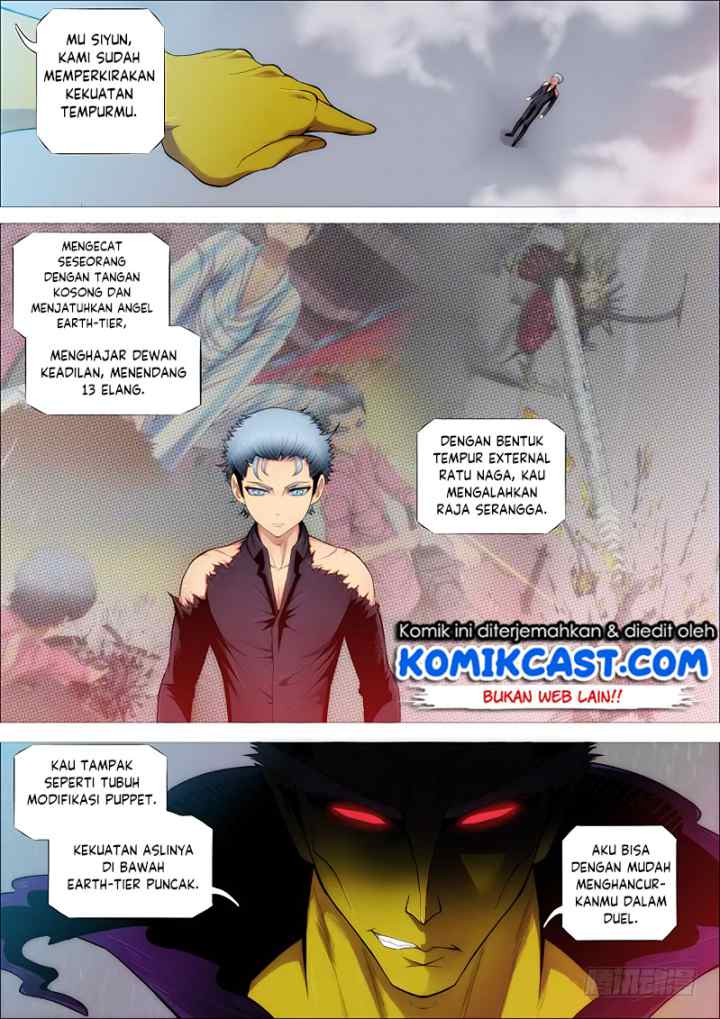 Iron Ladies chapter 253 halaman 7