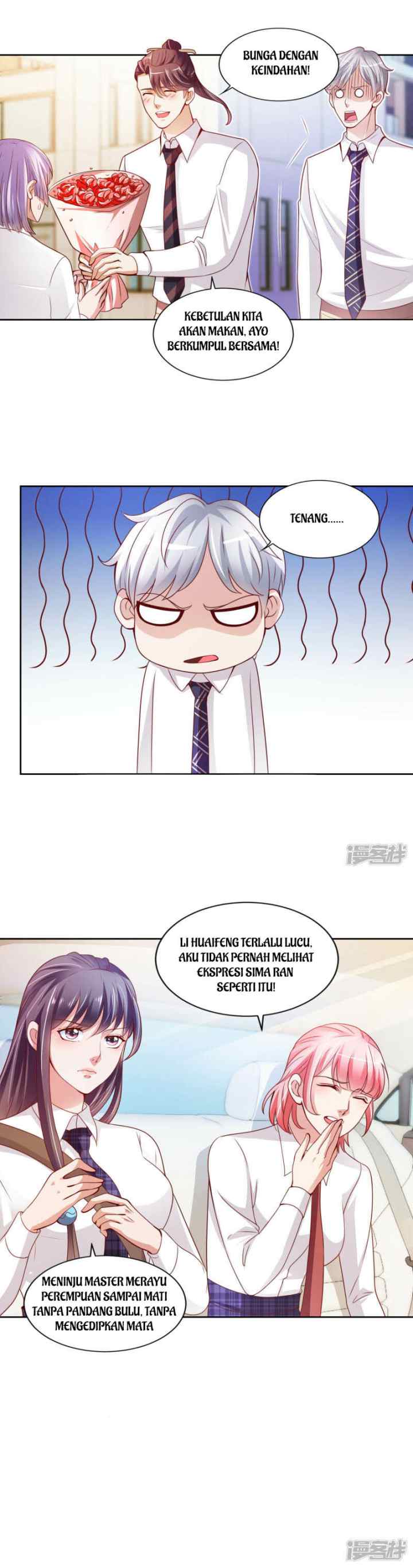 Almighty Supreme chapter 16 halaman 12