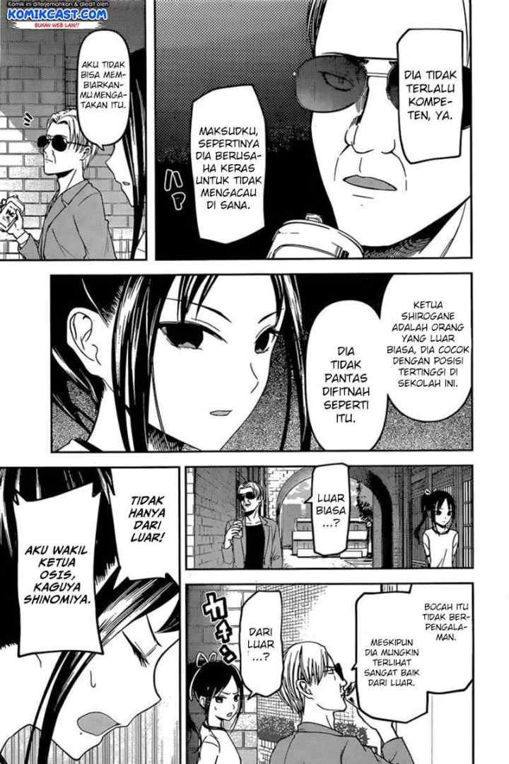 Kaguya-sama wa Kokurasetai: Tensai-tachi no Renai Zunousen chapter 86 halaman 10