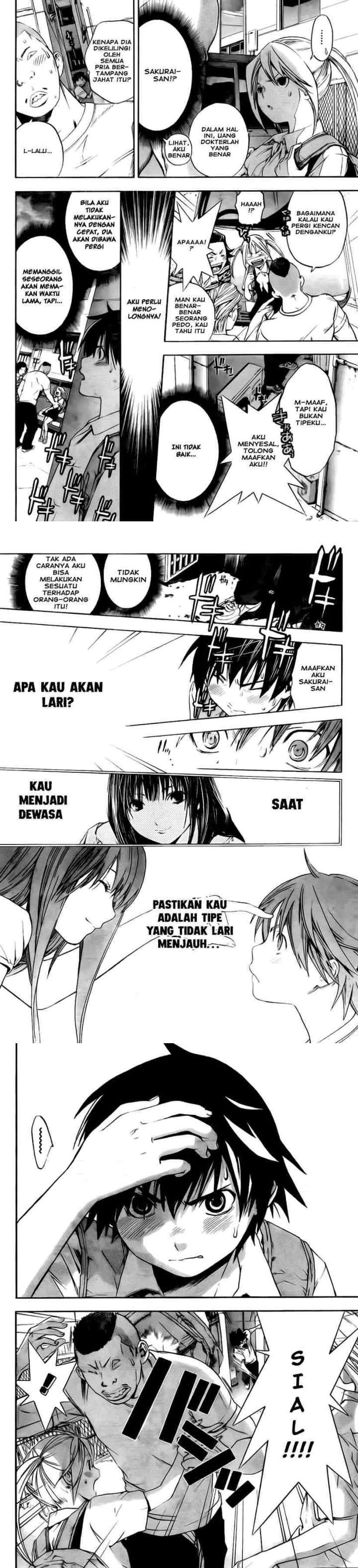 Ane Doki! chapter 1 halaman 16
