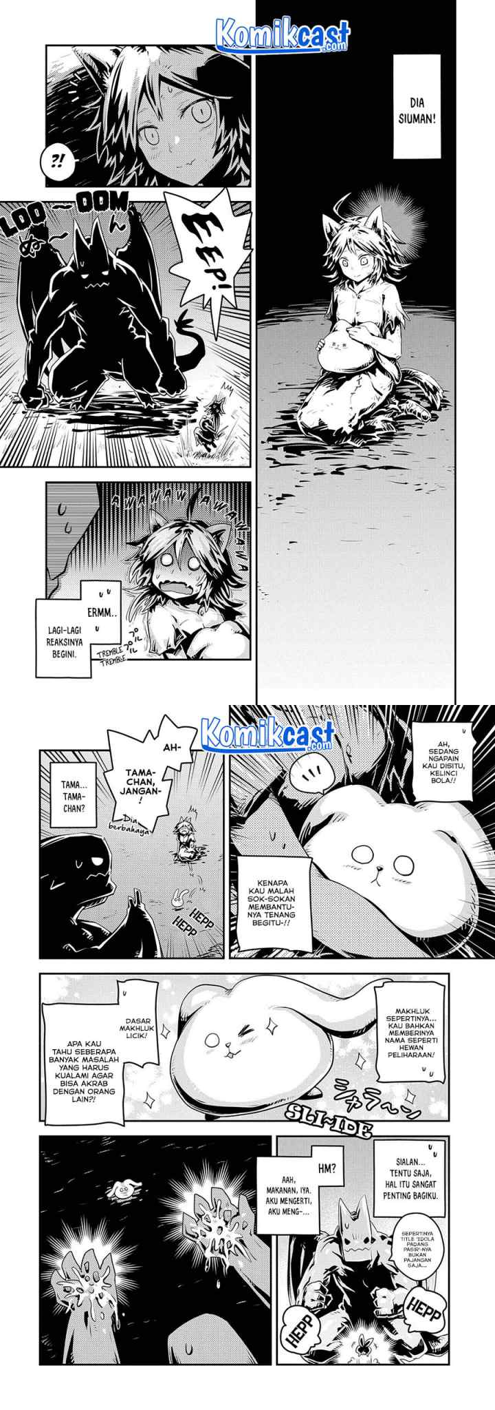 Tensei Shitara Dragon no Tamago Datta - Saikyou Igai Mezasa Nee chapter 24 halaman 8
