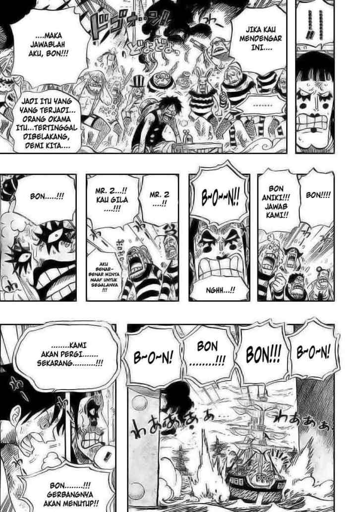 One Piece chapter 548 halaman 14