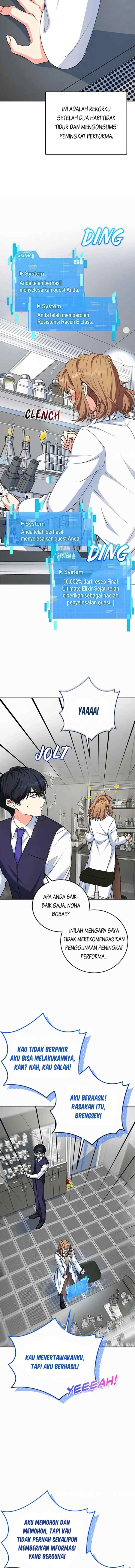 The Protagonist's Younger Sister chapter 61 halaman 8