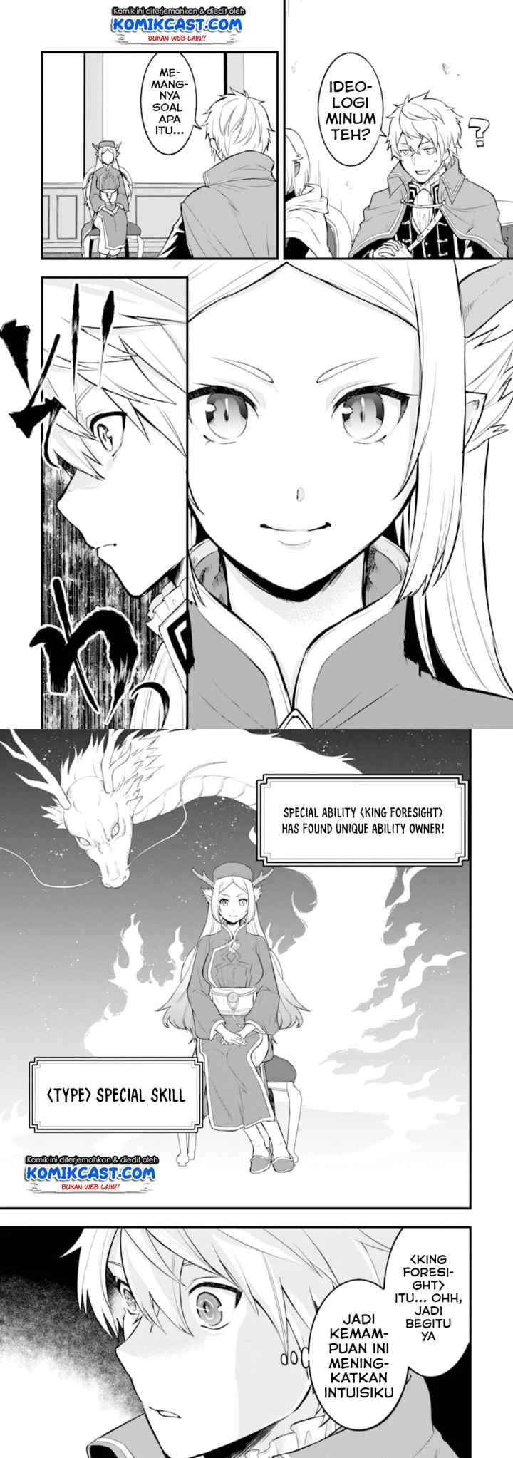 Oda Nobunaga to Iu Nazo no Shokugyo ga Mahou Kenshi yori Cheat Dattanode, Oukoku wo Tsukuru Koto ni chapter 22 halaman 4