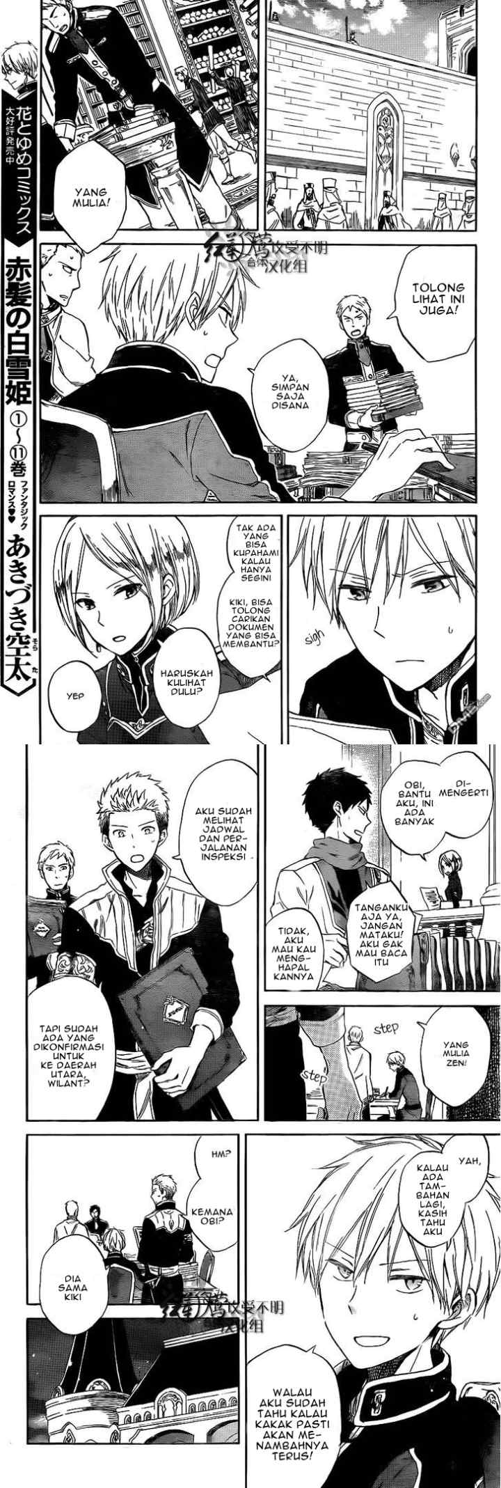 Akagami no Shirayukihime chapter 54 halaman 5