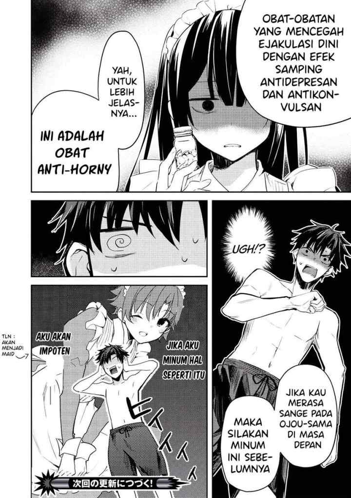 Saijo no Osewa ~Takane no Hana Darakena Meimon Kou de, Gakuin Ichi no Ojou-sama (Seikatsu Noryoku Kaimu) o Kagenagara Osewa suru Koto ni Narimashita~ chapter 6.1 halaman 16