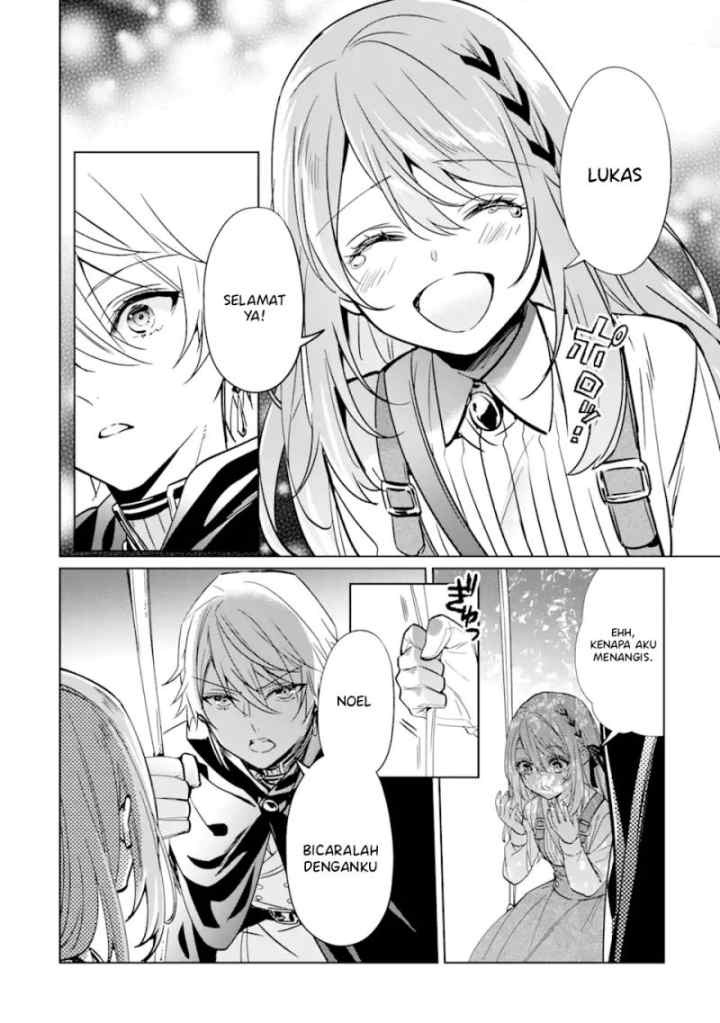 Black Madougushi Guild wo Tsuihousareta Watashi, Oukyuu Majutsushi to shite Hirowareru chapter 1.3 halaman 12