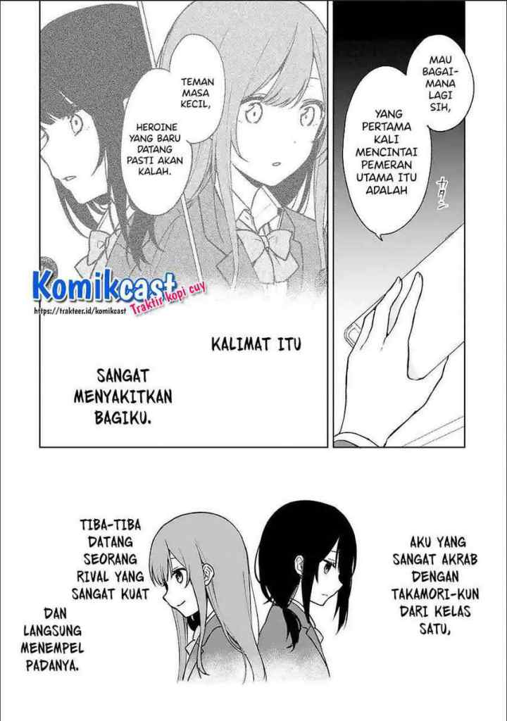Chikan Saresou ni Natteiru S-kyuu Bishoujo wo Tasuketara Tonari no Seki no Osanajimi datta chapter 25.3 halaman 5