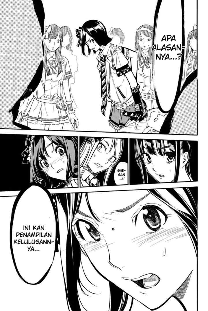 AKB49 - Renai Kinshi Jourei chapter 251 halaman 8