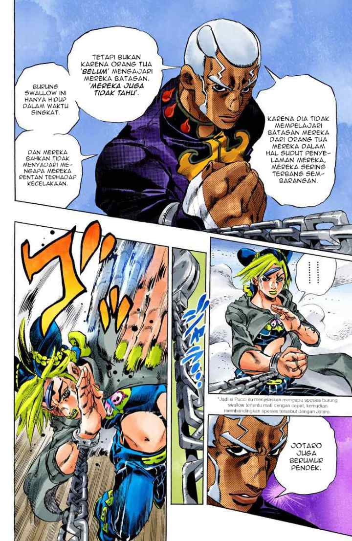 JoJo no Kimyou na Bouken - Stone Ocean chapter 94 halaman 8