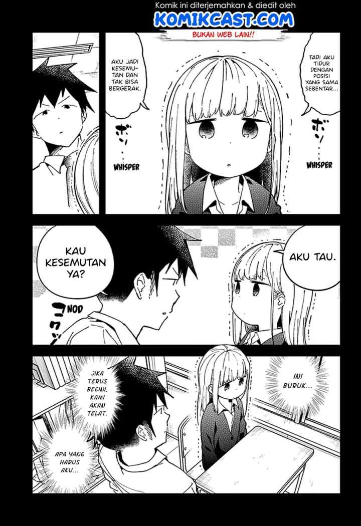 Aharen-san wa Hakarenai chapter 43 halaman 7