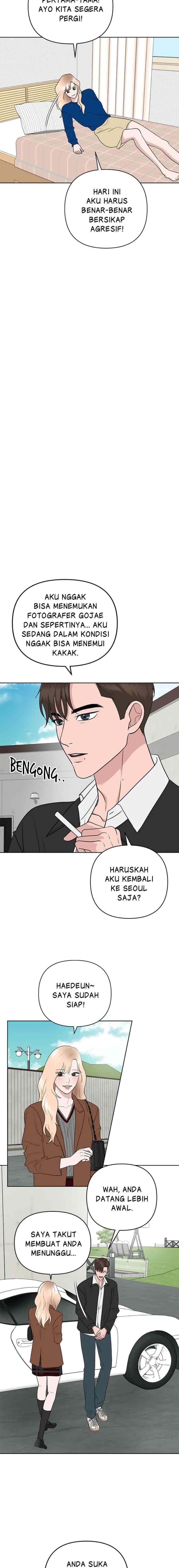 Nuance of Lying chapter 39 halaman 17