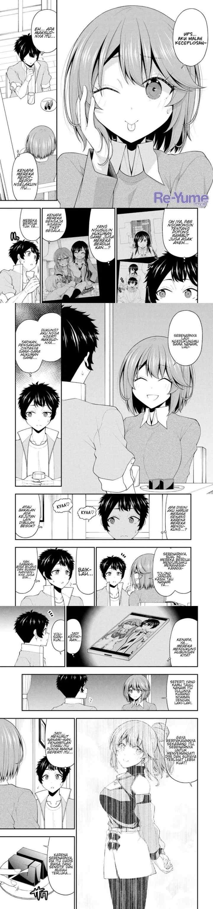 Inkya no Boku ni Batsu Game ni Kokuhaku Shitekita Hazu no Gyaru ga, Doumitemo Boku ni Betahore Desu chapter 25 halaman 4