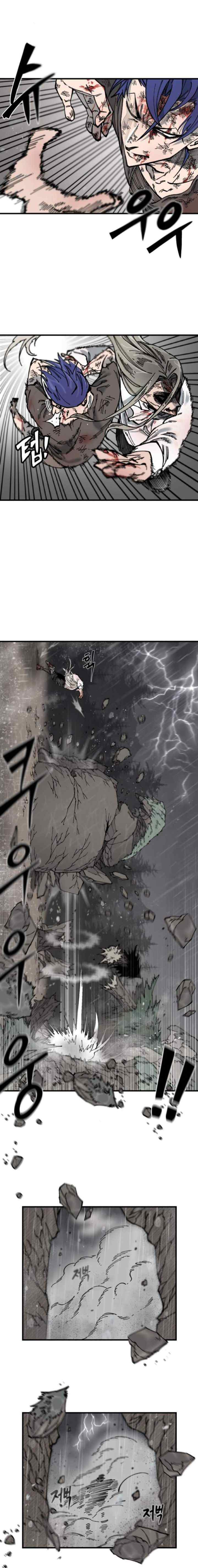 Rathard chapter 8 halaman 8