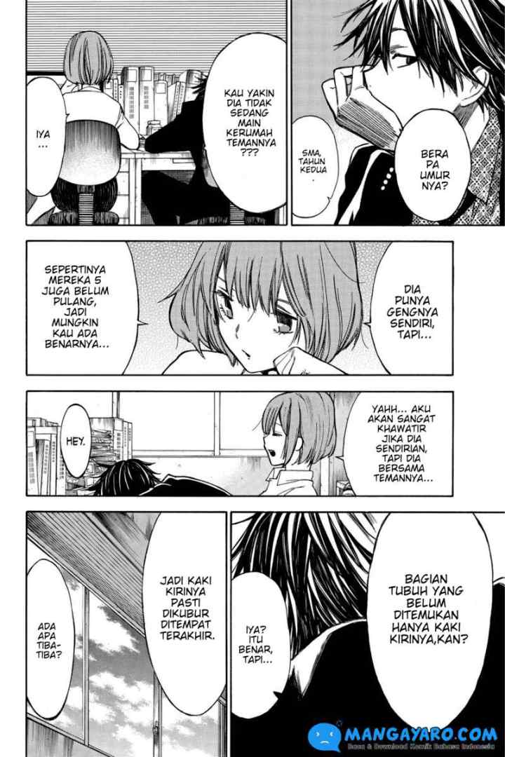 Hone Ga Kusaru Made chapter 32 halaman 9